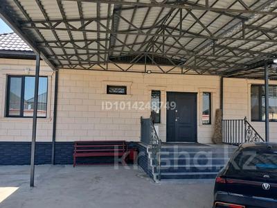 Часть дома · 5 комнат · 200 м² · 5 сот., Тауелсиздик 17 за 55 млн ₸ в Кемертогане