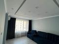 1-комнатная квартира · 40 м² · 5/9 этаж, Радостовца — Радостовца за 65 млн ₸ в Алматы, Бостандыкский р-н