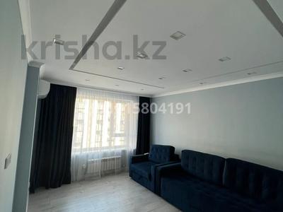 1-комнатная квартира · 40 м² · 5/9 этаж, Радостовца — Радостовца за 65 млн ₸ в Алматы, Бостандыкский р-н