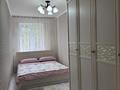 2-бөлмелі пәтер · 43 м² · 3/4 қабат, айманова 220 — темирязева, бағасы: 32 млн ₸ в Алматы, Бостандыкский р-н