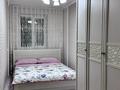 2-бөлмелі пәтер · 43 м² · 3/4 қабат, айманова 220 — темирязева, бағасы: 32 млн ₸ в Алматы, Бостандыкский р-н — фото 16