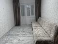 2-бөлмелі пәтер · 43 м² · 3/4 қабат, айманова 220 — темирязева, бағасы: 32 млн ₸ в Алматы, Бостандыкский р-н — фото 18