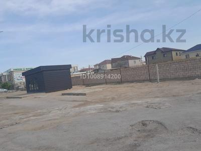 Участок · 40 га, Мунайлы ш/а 1коше 15а — Мұнайлы ш/а ,1көше,15а времянка сатылады.Қаланың қақ ортасында ,ФОКтың жанында орналасқан,25×40 жер өлшемі.Алмайтын адамдар босқа мазаламауыңызды сұраймын!!!! за 65 млн 〒 в Жанаозен