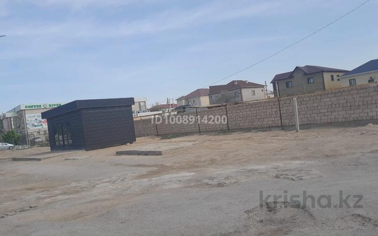 Участок · 40 га, Мунайлы ш/а 1коше 15а — Мұнайлы ш/а ,1көше,15а времянка сатылады.Қаланың қақ ортасында ,ФОКтың жанында орналасқан,25×40 жер өлшемі.Алмайтын адамдар босқа мазаламауыңызды сұраймын!!!! за 65 млн 〒 в Жанаозен — фото 2