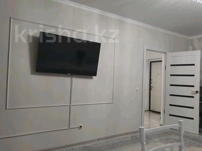 1-бөлмелі пәтер · 48 м² · 1/5 қабат, мкр Жана Орда, бағасы: 21 млн ₸ в Уральске