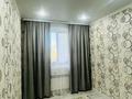 2-комнатная квартира · 65 м² · 1/3 этаж, Копбергенова 50/2 50/2 — Возле школы за 22 млн ₸ в Уральске — фото 11