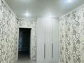 2-комнатная квартира · 65 м² · 1/3 этаж, Копбергенова 50/2 50/2 — Возле школы за 22 млн ₸ в Уральске — фото 12