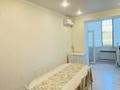 2-комнатная квартира · 65 м² · 1/3 этаж, Копбергенова 50/2 50/2 — Возле школы за 22 млн ₸ в Уральске — фото 14