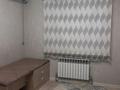 2-комнатная квартира · 64 м² · 2/12 этаж, мкр Шымсити 37 — 135 мектеп за 170 000 ₸ в Шымкенте, Абайский р-н — фото 8