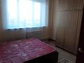 2-комнатная квартира · 54 м² · 5/5 этаж, мкр Жетысу-1 — Абай Момышұлы за 38.5 млн ₸ в Алматы, Ауэзовский р-н — фото 5