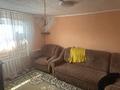 Дача · 2 комнаты · 40 м² · 4 сот., Мелиоратор — 3 улица за 3.5 млн ₸ в Затобольске (Тобыле) — фото 8