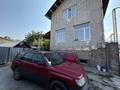 Отдельный дом · 4 комнаты · 240 м² · 4.26 сот., Кербулакская 38 за 70 млн ₸ в Алматы, Медеуский р-н — фото 5