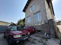 Отдельный дом · 4 комнаты · 240 м² · 4.26 сот., Кербулакская 38 за 70 млн ₸ в Алматы, Медеуский р-н — фото 8