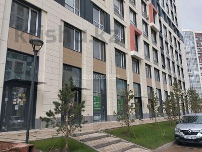 Свободное назначение · 96 м² за 580 000 ₸ в Астане, Есильский р-н