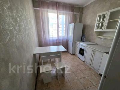1-комнатная квартира · 41 м² · 5/9 этаж, Асыл Арман 12 за 20 млн ₸ в Иргели