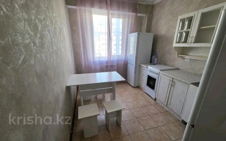 1-комнатная квартира · 41 м² · 5/9 этаж, Асыл Арман 12 за 20 млн ₸ в Иргели — фото 2