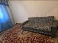 1-комнатная квартира · 41 м² · 5/9 этаж, Асыл Арман 12 за 20 млн ₸ в Иргели — фото 5