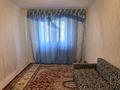 1-комнатная квартира · 41 м² · 5/9 этаж, Асыл Арман 12 за 20 млн ₸ в Иргели — фото 6