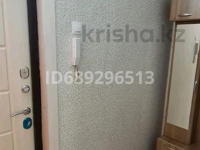 Продажа квартир в Карагандинской обл.: 1-комнатная квартира · 33 м² · 4/5 этаж, Пришахтинск, Пришахтинск, 23й микрорайон 29 за 10 млн 〒 1-комнатная квартира · 33 м² · 4/5 этаж, Пришахтинск, Пришахтинск, 23й микрорайон 29 за 10 млн 〒 в Караганде, Алихана Бокейханова р-н