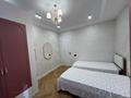 4-комнатная квартира · 151.7 м² · 2/9 этаж, 5 Апреля за 125 млн ₸ в Костанае — фото 19