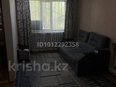 1-бөлмелі пәтер · 37 м² · 1/2 қабат, Ордженикидзе 52, бағасы: 12 млн ₸ в Костанае