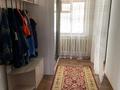 Жеке үй · 3 бөлме · 100 м² · 10 сот., Вихрева 19, бағасы: 16 млн ₸ в Сарканде — фото 11