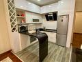 2-комнатная квартира · 88 м² · 13/15 этаж, Зенкова 59 за 450 000 ₸ в Алматы, Медеуский р-н