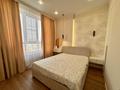 2-комнатная квартира · 41 м² · 6/9 этаж, Казыбек би 41/1 за 31.5 млн ₸ в Астане, Нура р-н — фото 4