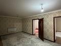 Жер телімі · 50 сотық, Біркөлік, бағасы: 150 млн ₸ в  — фото 18
