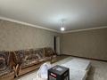 Жер телімі · 50 сотық, Біркөлік, бағасы: 150 млн ₸ в  — фото 24