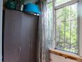 2-бөлмелі пәтер · 53 м² · 1/5 қабат, Майлина 83, бағасы: 22.5 млн ₸ в Костанае — фото 16