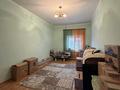 3-бөлмелі пәтер · 94 м² · 1/5 қабат, Култекенов 96, бағасы: 9 млн ₸ в  — фото 6
