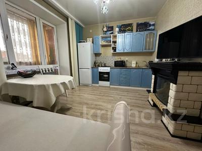 1-комнатная квартира · 45.5 м² · 9/9 этаж, Алтынсарина 34 за 25.2 млн 〒 в Костанае