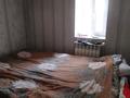 Жеке үй · 3 бөлме · 72 м² · 7.1 жүзд., Кеңсай ш/а. — Ст "Таугуль", ВОАД - М.Шокай, Көктобесити-ресторан Шафран, бағасы: 64.5 млн ₸ в Алматы, Медеуский р-н — фото 7