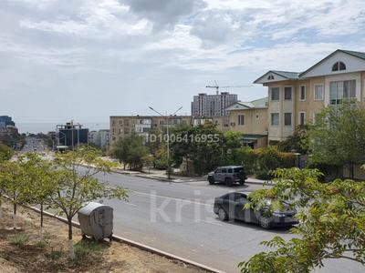 Часть дома · 5 комнат · 276.8 м² · 2.851 сот., 15-й мкр 61 за 150 млн 〒 в Актау