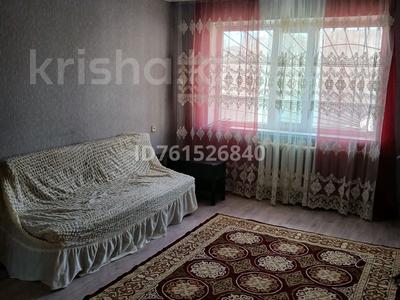 Пәтерлер в Улытау обл.: 1-бөлмелі пәтер · 30 м² · 1/5 қабат, Сатпаева — Сатпаева, бағасы: 100 000 〒 1-бөлмелі пәтер · 30 м² · 1/5 қабат, Сатпаева — Сатпаева, бағасы: 100 000 〒 в Жезказгане