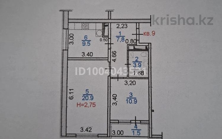 2-комнатная квартира · 54.5 м² · 3/12 этаж, мкр Акбулак, Дарабоз 1-83 — Момышулы-Рыскулова, напротив Алматы Арена за 40 млн ₸ в Алатауский р-н — фото 27