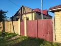 Жеке үй · 4 бөлме · 113.6 м² · 10 сот., Каюма Мухамедханова 6/1, бағасы: 29.5 млн ₸ в Астане — фото 26