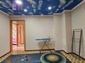4-бөлмелі пәтер · 92 м² · 5/9 қабат, Бозтаева, бағасы: 36 млн ₸ в Семее — фото 7