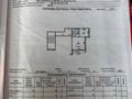 1-бөлмелі пәтер · 35.4 м² · 5/5 қабат, мкр Юго-Восток, Степной 3 ш/а. 4, бағасы: 14.5 млн ₸ в Караганде, Казыбек би р-н