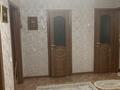 3-комнатная квартира, 69.5 м², 5/6 этаж, Ворушина за 32 млн 〒 в Павлодаре — фото 10