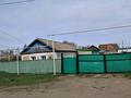 Отдельный дом · 3 комнаты · 58 м² · 989 сот., Советская 3 — Блэкфиш,пересечение Гагарина-Советская за 9.5 млн ₸ в Карабалыке — фото 2