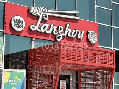 Готовый ресторанный бизнес в Актау · 450 м² за 55 млн ₸ в 10-й мкр
