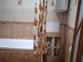 3-комнатная квартира · 80 м² · 3/5 этаж, 2 микр 3 за 18 млн ₸ в Лисаковске — фото 8