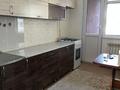 2-комнатная квартира · 60 м² · 4/5 этаж, мкр Улы Дала 31 — Сулейманова за 120 000 ₸ в Таразе — фото 3