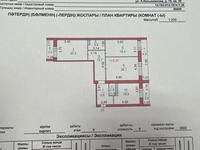 3-комнатная квартира, 119.2 м², 9/9 этаж, Касымханова 10 за ~ 45.3 млн 〒 в Костанае