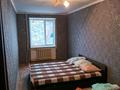 2-бөлмелі пәтер · 44.1 м² · 1/5 қабат, Айтбаева 33, бағасы: 11 млн ₸ в 