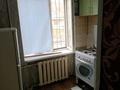 2-бөлмелі пәтер · 44.1 м² · 1/5 қабат, Айтбаева 33, бағасы: 11 млн ₸ в  — фото 2