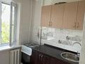2-комнатная квартира · 46 м² · 4/5 этаж, мкр Новый Город, Ерубаева 46 — Возле ДВД, ДДЮ, гимназии 93 за 180 000 ₸ в Караганде, Казыбек би р-н — фото 2