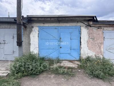 Гараж · 32 м² · Сортировка — Гаражный коператив Железнодорожный, бағасы: 950 000 ₸ в Караганде, Алихана Бокейханова р-н